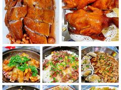 -石岐乳鸽村(南海第三分店)