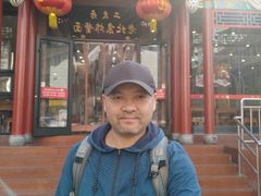 -老北京炸酱面