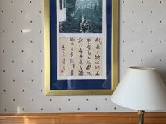 -上海银星皇冠假日酒店