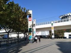 -光启城时尚购物中心