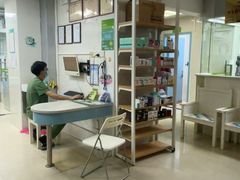 -瑞鹏·疫苗·绝育·宠物医院(金沙洲店)