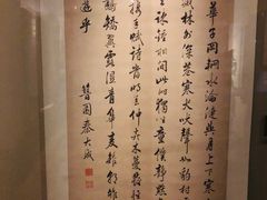 -嘉定博物馆