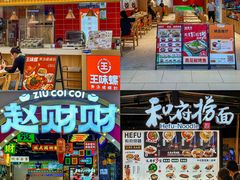 -天津国贸购物中心