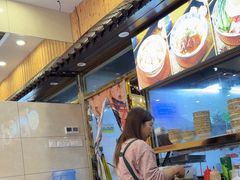 -六禄面家(芳和分店)