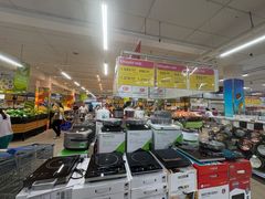 -Co.opmart (Cong Quynh)