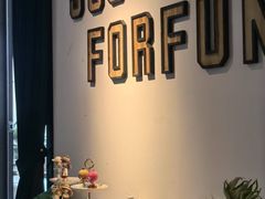 -FUNFUN有饭花园聚会餐厅
