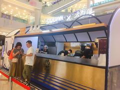 -GODIVA(王府井apm店)