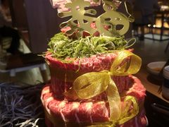 烧肉蛋糕-烧肉达人•炭火烧肉(新天地店)