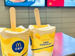 -吾悦广场(南京鼓楼店)