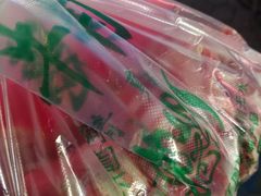 -王德炭烤牛羊肉(西关大街店)