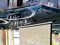 -CIAO·团建聚餐·生日派对轰趴馆(福田店)