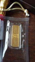 -中国黄金(福佳新天地店)