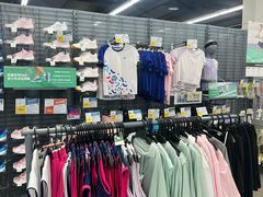 -迪卡侬(顺峰山店)