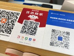 -天空之镜眼镜店蔡司依视路配镜授权零售店(望京颐堤港店)