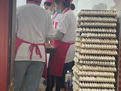 -回回锅贴(小河沿店)