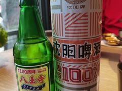 -西塔老太太泥炉烤肉(沈阳店)