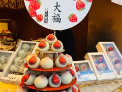 -銀座あけぼの(銀座本店)