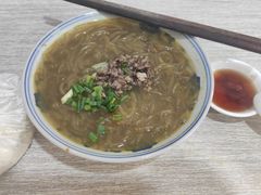 牛肉粉丝-新丰小吃(高沙店)