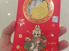 -开元商城(西旺店)