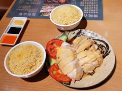 海南鸡饭-新加坡高记KOO KEE Restaurant(盈科店)