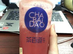 -茶百道(翠柏店)