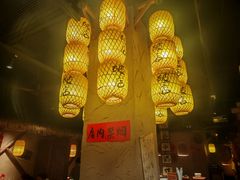 -破三川·新川菜(静安大融城店)