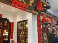 -春天里餐厅(西田城店)