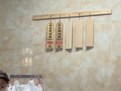 -杨招娣糕点(装驾桥巷店)