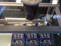 爽口绿豆汤-小乔绿豆汤·五谷饮品