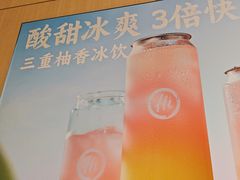 -海底捞火锅(振华商厦店)