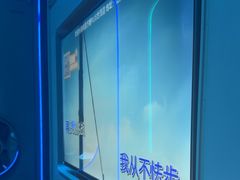 -方糖KTV-PLUS(世茂广场店)
