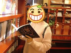 -果戈里书店