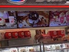 -DQ·蛋糕·冰淇淋(手工定制蛋糕长泰广场店)