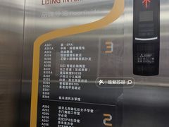 -森SPA·泰式按摩·精油Massage(宝安中心店)