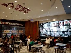 -黑粉你肥牛火锅粉(泛悦汇KA店)