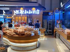 -西村叔叔的店·面包·甜品·蛋糕(清河万象汇店)