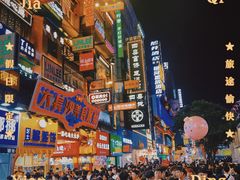 -长沙金源阳光酒店(五一广场贺龙体育馆店)