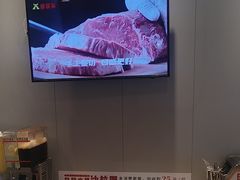 -豪享来中西餐厅(隆昌店)