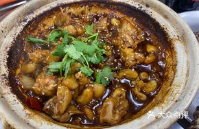 Toad Stew in Clay Pot