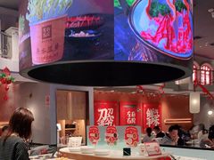 -左庭右院鲜牛肉火锅(环球港店)