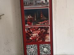 -大赤坎肥仔强烧味海鲜餐厅(大赤坎店)