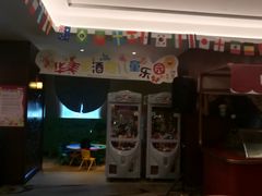 -嘉兴华美达酒店(秦逸路店)