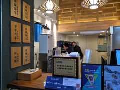 -唐沫茶兮(仓山万达金街店)