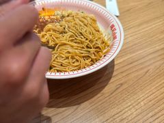 -遇见小面(凯德广场店)