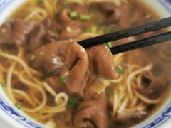 -好面道大肠面(中华路店)