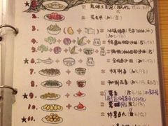 菜单-鬼味烤翅(南锣鼓巷店)