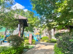 -凤翔首邑温泉度假村