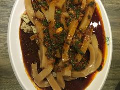酿皮-清真益鑫羊肉手抓馆(南大街店)