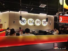 -师烤·豆花烤鱼(深圳坂田天虹店)