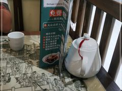 -十二饭点·川菜(北站圆融店)
